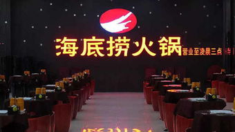 三點(diǎn),詩(shī)句,凌晨