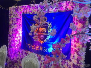 歡聚,詩(shī)句,親人