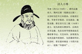 關(guān)于勸緘口的詩(shī)句大全集