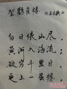 描寫離別之情的詩句古詩,朋友離別的詩句古詩,情人離別的詩句古詩