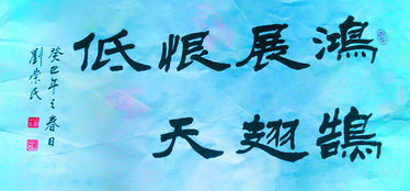 有關(guān)于有朋自遠(yuǎn)方來的詩句