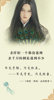 關(guān)于蓮花的古詩句,漢字古詩句,生日祝福的古詩句