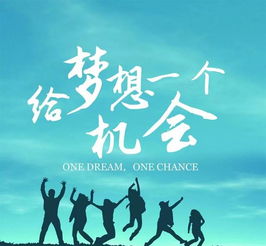 關(guān)于女人拼搏的詩(shī)句