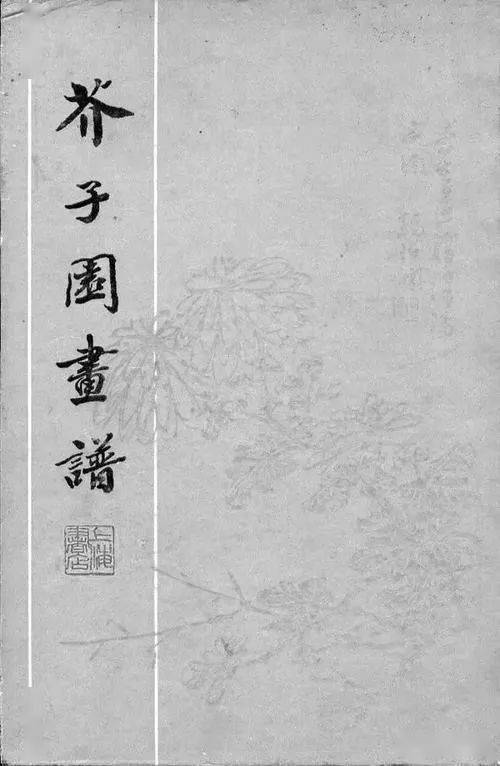 關(guān)于連城的詩(shī)歌詩(shī)句