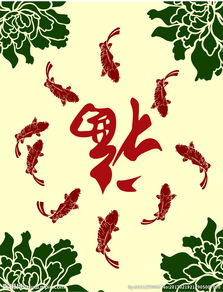 關于牡丹的九字詩句