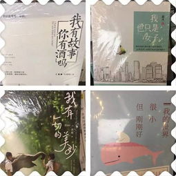 古詩,詩句,書名