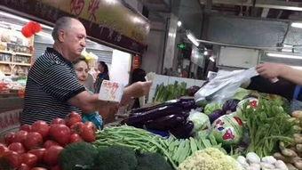 詩句,買菜,加工