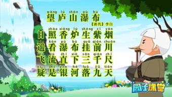 李白關(guān)于雪的詩句古詩