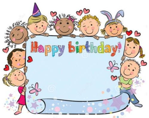 祝愿小朋友生日的古詩(shī)句