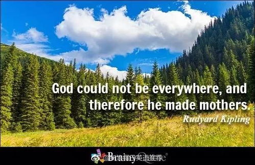 關(guān)于母親的名言英語詩(shī)句