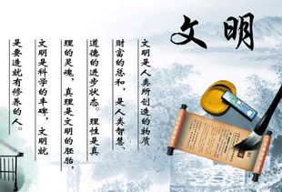 有關禮儀古詩句