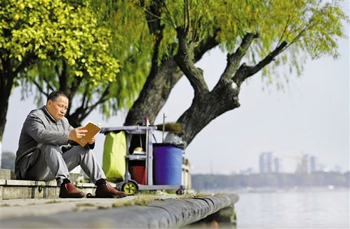 描寫清潔工的古詩句