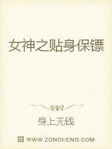 關(guān)于戰(zhàn)爭的小說和詩句