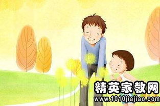 關(guān)于母愛(ài)和父愛(ài)的詩(shī)句和名言