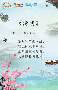 描寫花開得茂盛的古詩句句