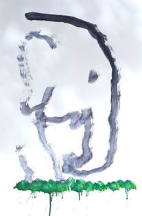 關(guān)于說小城故事餐廳整體好的詩句