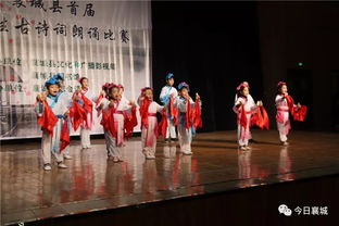 給我們,詩句,快樂