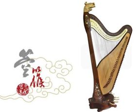 關(guān)于玲瓏箜篌的詩(shī)句