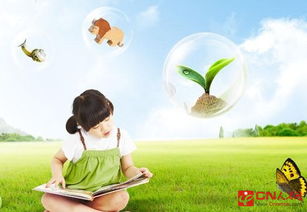 鼓勵(lì)人們多讀書的名言和古詩句