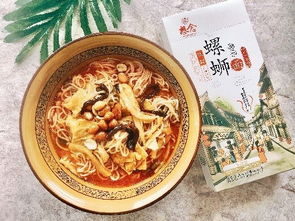 關(guān)于面很好吃的詩(shī)句