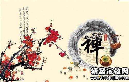 人生感傷的古詩句