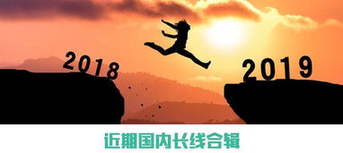 關(guān)于止步不前的詩句