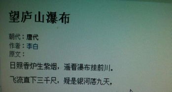 有關(guān)潮水的古詩詩句短一點(diǎn)