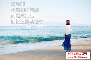 酒關(guān)于愛情的詩句