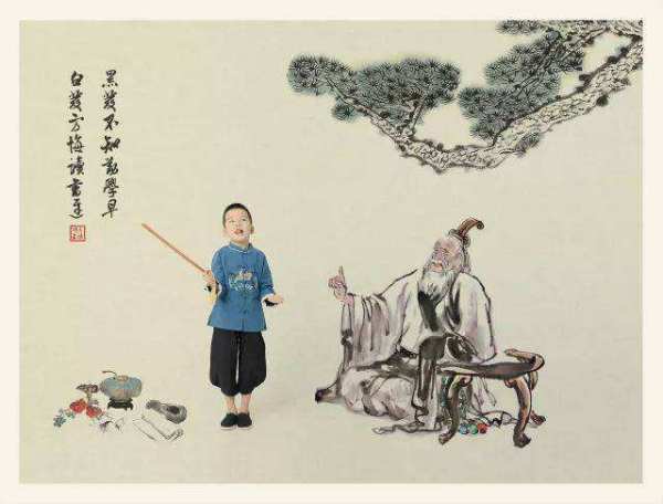 關于勤奮古詩句