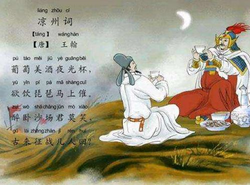 關(guān)于父親的詩(shī)句關(guān)于父親的古詩(shī)十首