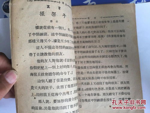 水壺的古詩的詩句