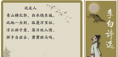 關(guān)于要勇敢的詩(shī)句是什么意思是什么