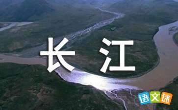 贊美揚州的詩句古詩詞,贊美風(fēng)景的詩句古詩詞,贊美燕子的詩句古詩詞