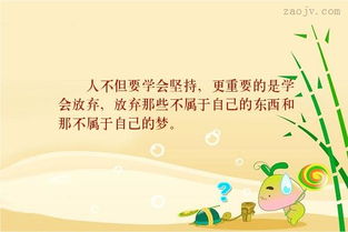 情人節(jié),詩句,經(jīng)典