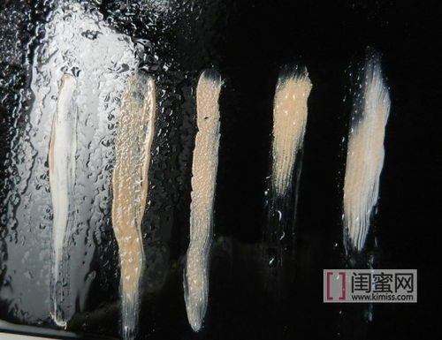 關(guān)于礦物的詩句