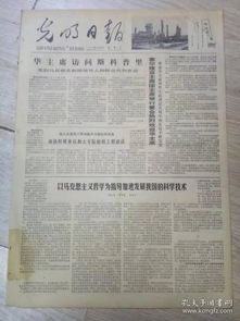 關于工程測量的詩句