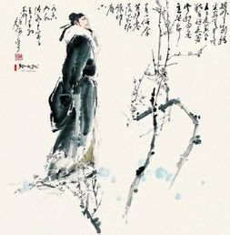 關(guān)于陸游描寫(xiě)梅花的詩(shī)句