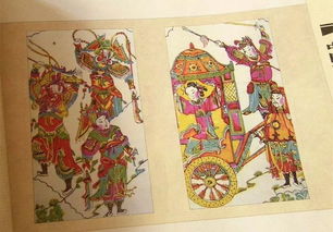 關(guān)于木版畫詩句