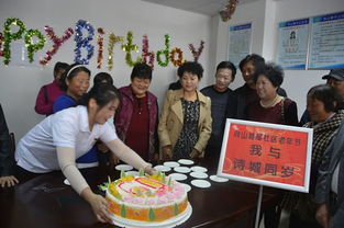 祝老人生日快樂的古詩句,祝老人生日的四句古詩,祝老婆生日的古詩句