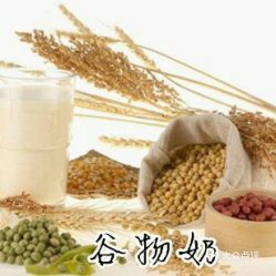 關于磨谷物的詩句