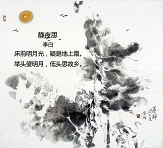 描寫八月盛夏的詩句,描寫八月的詩句古詩,描寫八月的詩句開場白