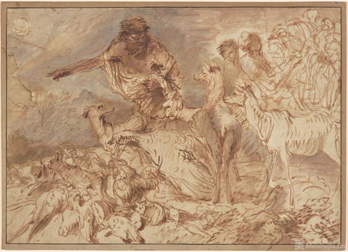 關于珍寶的詩句