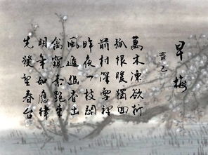 古代關(guān)于意志的詩(shī)句