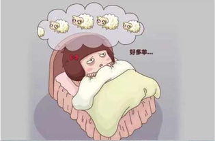 春天失眠的古詩句