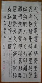 關(guān)于盆花的名人詩句