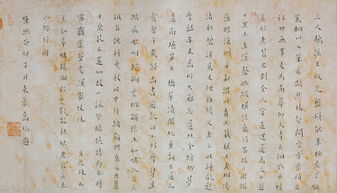 關(guān)于珩的詩句