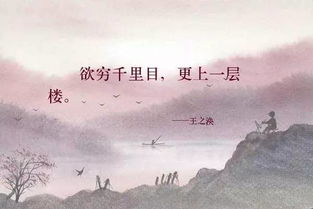 一句,詩(shī)句,雪梅,翻譯