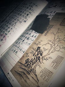 關(guān)于九九歸一的詩(shī)句