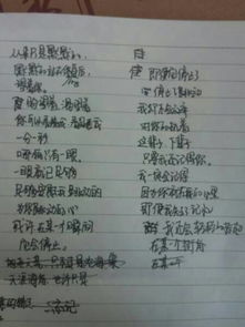 關(guān)于時間的傷感詩句子有哪些