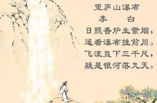 以山的詩句古詩